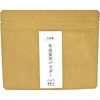 冬虫夏草 パウダー ４０ｇ 無添加 国産（九州産）