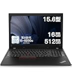 Amazon.co.jp: 【整備済み品】 Lenovo ThinkPad L540 □MS Office 2019