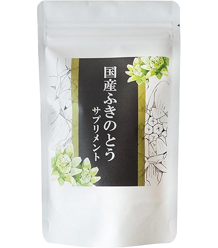 Amazon | サントリー 青汁ゴーヤ 大麦若葉 フラクトオリゴ糖 食物繊維