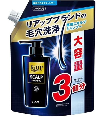 Amazon | PESCA (ペスカ) 【 Amazon.co.jp限定 】 クリアスカルプ