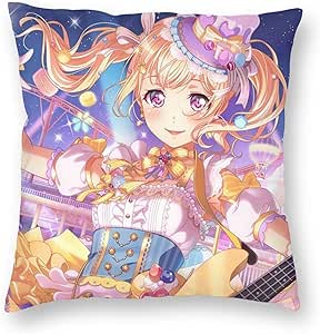 Amazon Co Jp Bang Dream ガルパ 白鷺千聖 クッションカバー 可愛 い 抱き枕カバー おしゃれ 両面 背当て飾り 綺麗 お宅 雑貨 萌えグッズ かわいい スギフト 少女 装飾枕カバー 座布団カバー赠り物 26 X26 ホーム キッチン