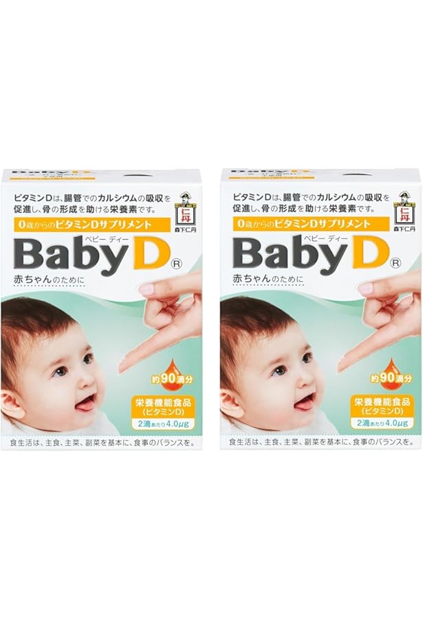 Amazon.co.jp: Nutritionally Functional Food: Baby D 0.1 oz (3.7 g