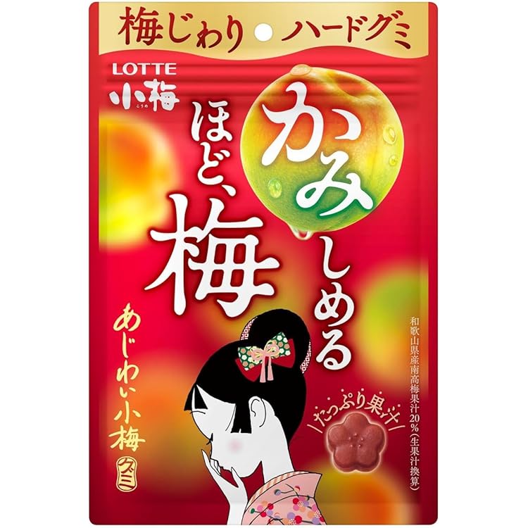 小梅 Amazon.co.jp: ロッテ 小梅 60g×4袋 : 食品・飲料・お酒