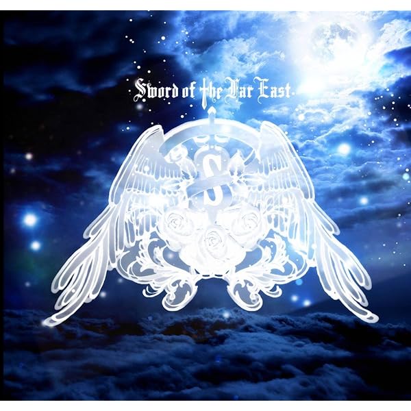Sword of the Far East『Girls’session』DVD Amazon.co.jp: Sword of the Far East Girls' Session [DVD