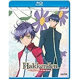 Hakkenden: Eight Dogs of the East: Complete Coll [Blu-ray] [Import]