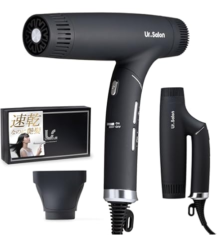 Amazon.co.jp: ReFa BEAUTECH DRYER 黒 : ビューティー