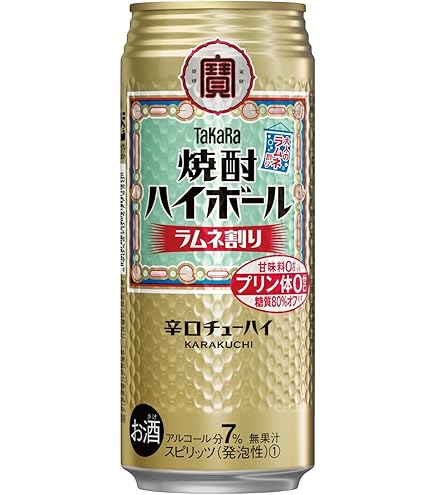 Amazon.co.jp: 缶チューハイ 宝 焼酎ハイボール ラムネ 500缶 1