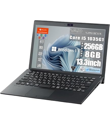 VAIO/ノートパソコン/Corei7/新品SSD/オフィス/Win11/A9 Amazon.co.jp: 【12.5インチ office搭載】VAIOノートパソコン win11