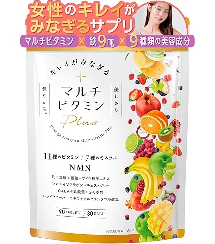 Amazon | ヘルスパック Health Pack 56パケット ユサナ USANA | USANA