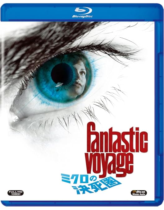 Amazon.co.jp: 恐竜100万年 [AmazonDVDコレクション] [Blu