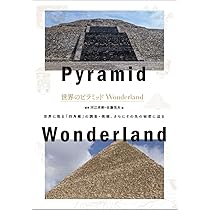 71oi6LmfRHL._AC_UL210_SR210,