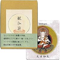 仏さまカード 秘密のメッセージ | 北川宥智, 悟東あすか, 悟東あすか