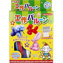 キング&バルーン バルーン】それいけ！アンパンマン ドキンちゃん&コキンちゃん