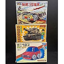 キカイダー対ギル教授 プラモデル 旧バンダイ 駄菓子屋系 キカイダー対ギル教授 プラモデル 旧バンダイ 駄菓子屋系
