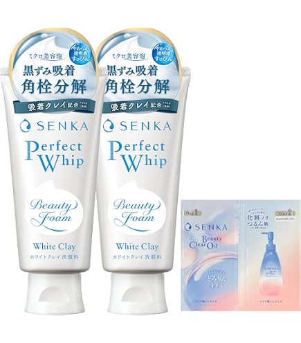 Amazon | 【Amazon.co.jp限定】 SENKA パーフェクト ホワイトクレイ 25