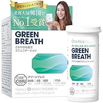 Amazon | 【お口専用善玉菌】 Zendaman rich バニラ風味 60粒 30