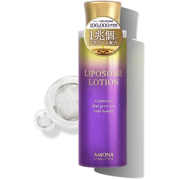 Amazon.co.jp: 17skin (イチナナスキン)薬用リンクルオールインワン