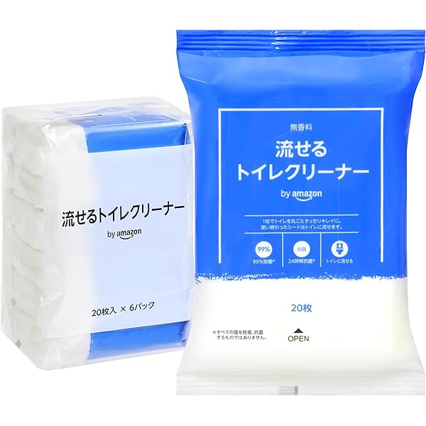 花王 Attack ZERO アタックゼロ お試しサイズ220g 24袋花王 Attack