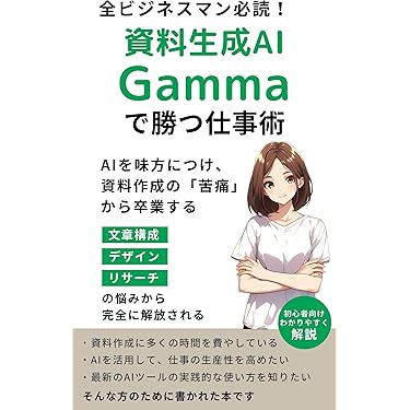 ビジネス関連　64冊　本 まとめ売り　大量　自己啓発　経営　起業　リーダー ビジネス関連 64冊 本 まとめ売り 大量 自己啓発 経営 起業