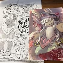 メイドインアビス 1～14巻 comic zin 特典　イラストカード COMICZIN特典 メイドインアビス 14巻 ブックレット - メルカリ