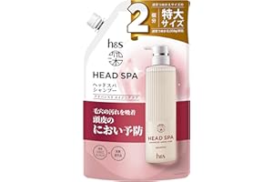 h&s 深ヘッドスパ [新サイズ] シャンプー アドバンストエイジングケア 700g [2個分] 詰め替え特大 エイチアンドエス