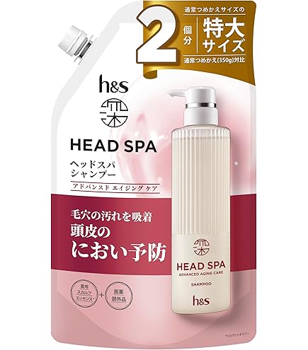 Amazon | G.H.S(GHS)/ジーエイチエス ヘアコントロール シャンプー