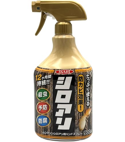 Amazon.co.jp: ミケブロック 業務用 2kg 土壌処理用防蟻剤 シロアリ
