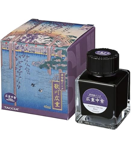 Amazon | Robert Oster Signature (ロバート オスター) True Blue