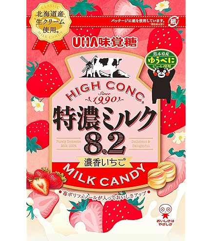 Amazon | 味覚糖 特濃ミルク 8.2 88g×4袋 | UHA味覚糖 | ミント