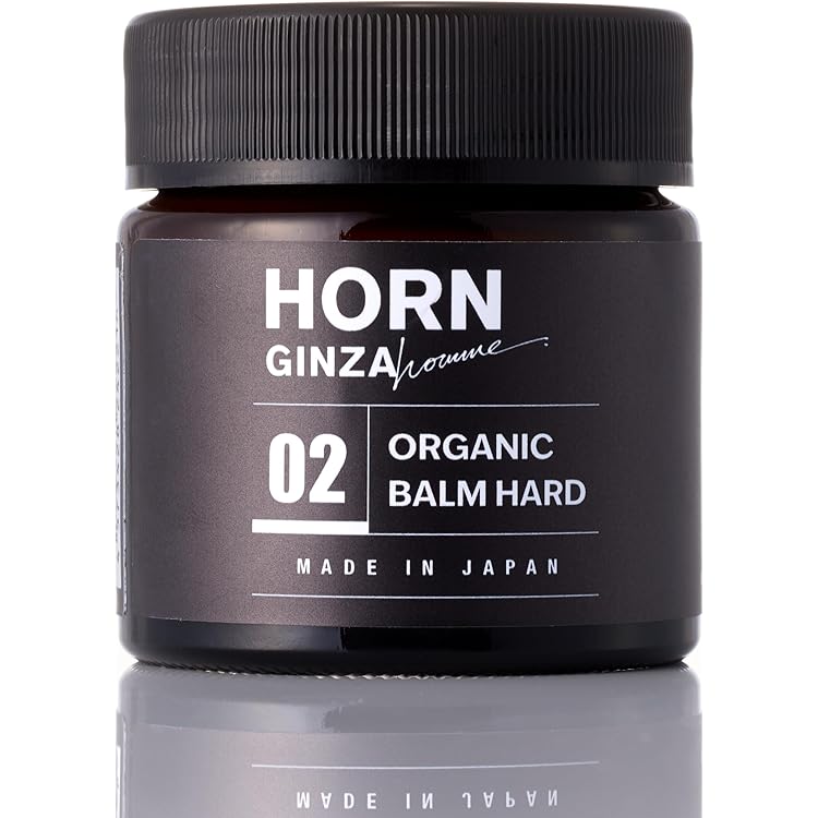 Amazon | イリヤコスメティクス オーガニオ ナチュラルワックス ハード