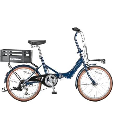 Amazon | キャプテンスタッグ(CAPTAIN STAG) 20インチ 折りたたみ