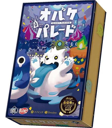 Amazon.co.jp: アークライト カンバンEV 完全日本語版 (1-4人用 60-150