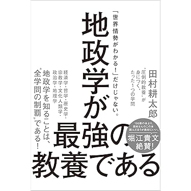再値下げ❗️朝鮮後期対外関係研究　本 再値下げ❗️朝鮮後期対外関係研究 本 再値下げ❗️朝鮮後期対外関係