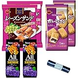 【レーズン好きのためのアソート】ブルボン ガトーレーズン/レーズンサンド・東ハト オールレーズン 各２パック 合計6袋（おまけ付）