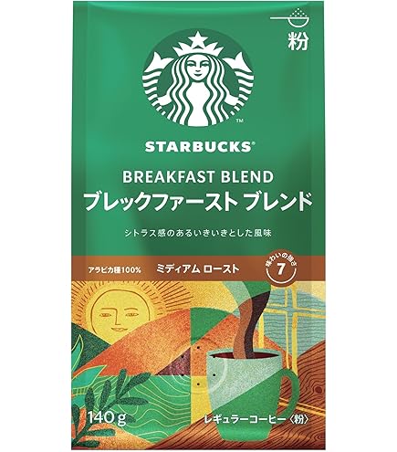 Amazon.co.jp: スターバックス パイクプレイスロースト (粉) 793g