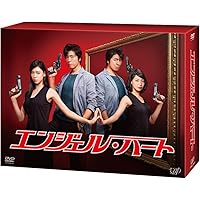 Amazon.co.jp: 刑事ゼロ DVD-BOX : 沢村一樹, 瀧本美織, 寺島 進, 横山