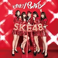 いきなりパンチライン(Type-A)( 初回限定生産)