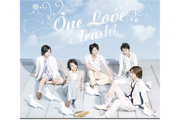 One Love