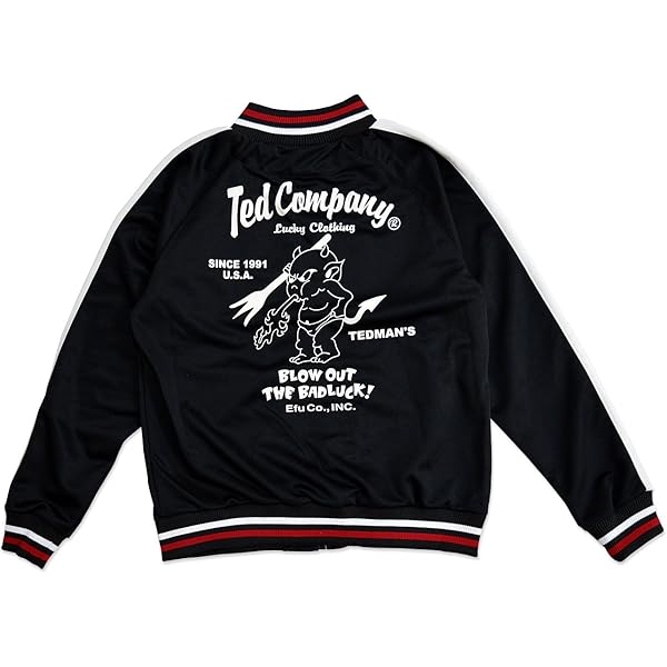 Amazon | (テッドマン) TEDMAN TJS-2800 ジャージ Tedcompany