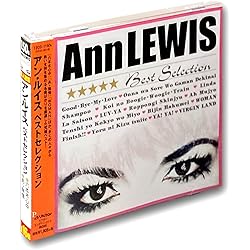 【disc美品】【廃盤】アン・ルイス DVD ベスト WOMANISM DVD Amazon.co.jp: WOMANISM COMPLETE BEST(DVD付): ミュージック