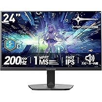 Amazon.co.jp: Minifire 24インチゲーミングモニター 200Hz 1ms応答