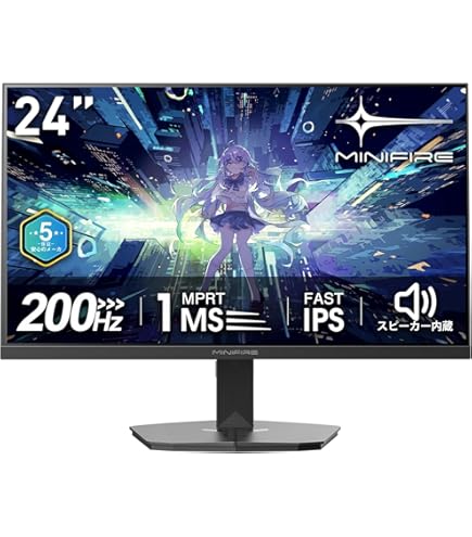 予定者あり　グリーンハウス モニター ディスプレイ 19.5インチ / スピーカー内蔵 GH-LCW20A-BK Amazon.co.jp: グリーンハウス モニター ディスプレイ 19.5インチ