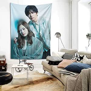 Amazon Co Jp 乃木坂46 白石麻衣 千葉雄大 タペストリー 壁掛け ポスター 背景布 壁飾り 家 リビングルーム ベッドルーム 部屋 おしゃれ 100 150cm Generic