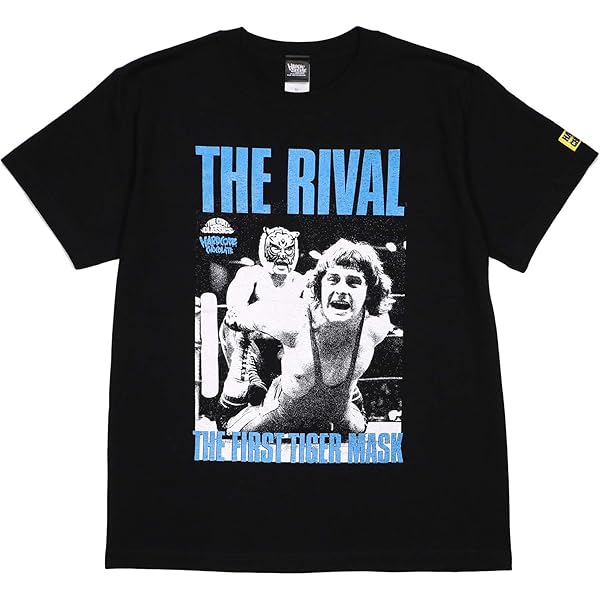 Amazon.co.jp: [ハードコアチョコレート] HARDCORE CHOCOLATE 初代