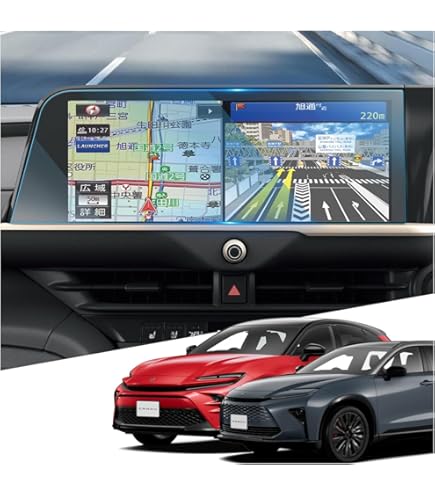 クラウンスポーツ 純正オプション ゴミ箱 運転席&助手席側 2点セット クラウンクロスオーバー/クラウンスポーツ専用ゴミ箱(運転席