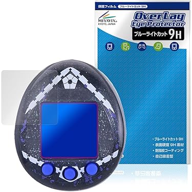 Amazon.co.jp 最新リリース: 子供用タブレット・アクセサリ の新着