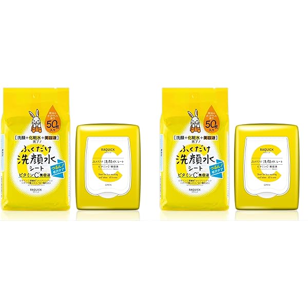 Amazon.co.jp: Pearly Dew(パーリーデュー) 忙し女子応援！朝活 のせる