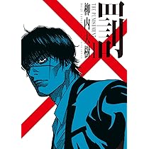 71om6trAFmL._AC_UL210_SR210,