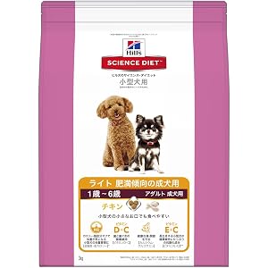ヒルズ サイエンス・ダイエット ドッグフード ライト 肥満傾向の成犬用 体重管理 チキン 小型犬用 3kg