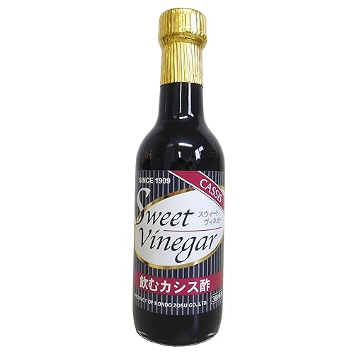 近藤造酢 飲むカシス酢 3倍希釈